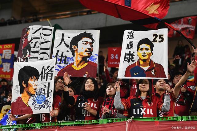 乐玩体育（LEWAN首页视觉图